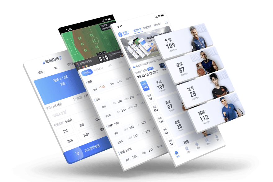 12bet|12bet官方网站-2026世界杯竞猜官网多端访问