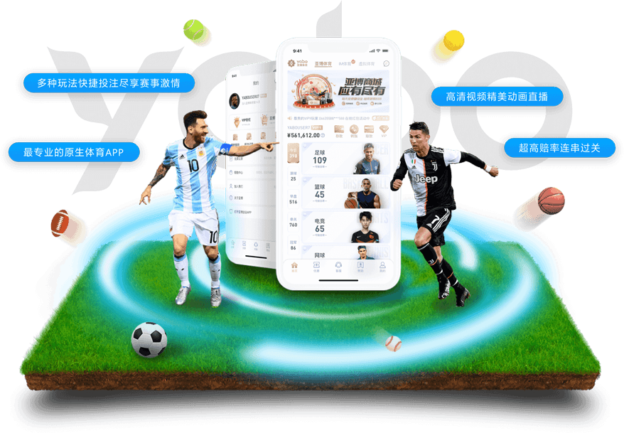 12bet|12bet官方网站-2026世界杯竞猜官网多端访问